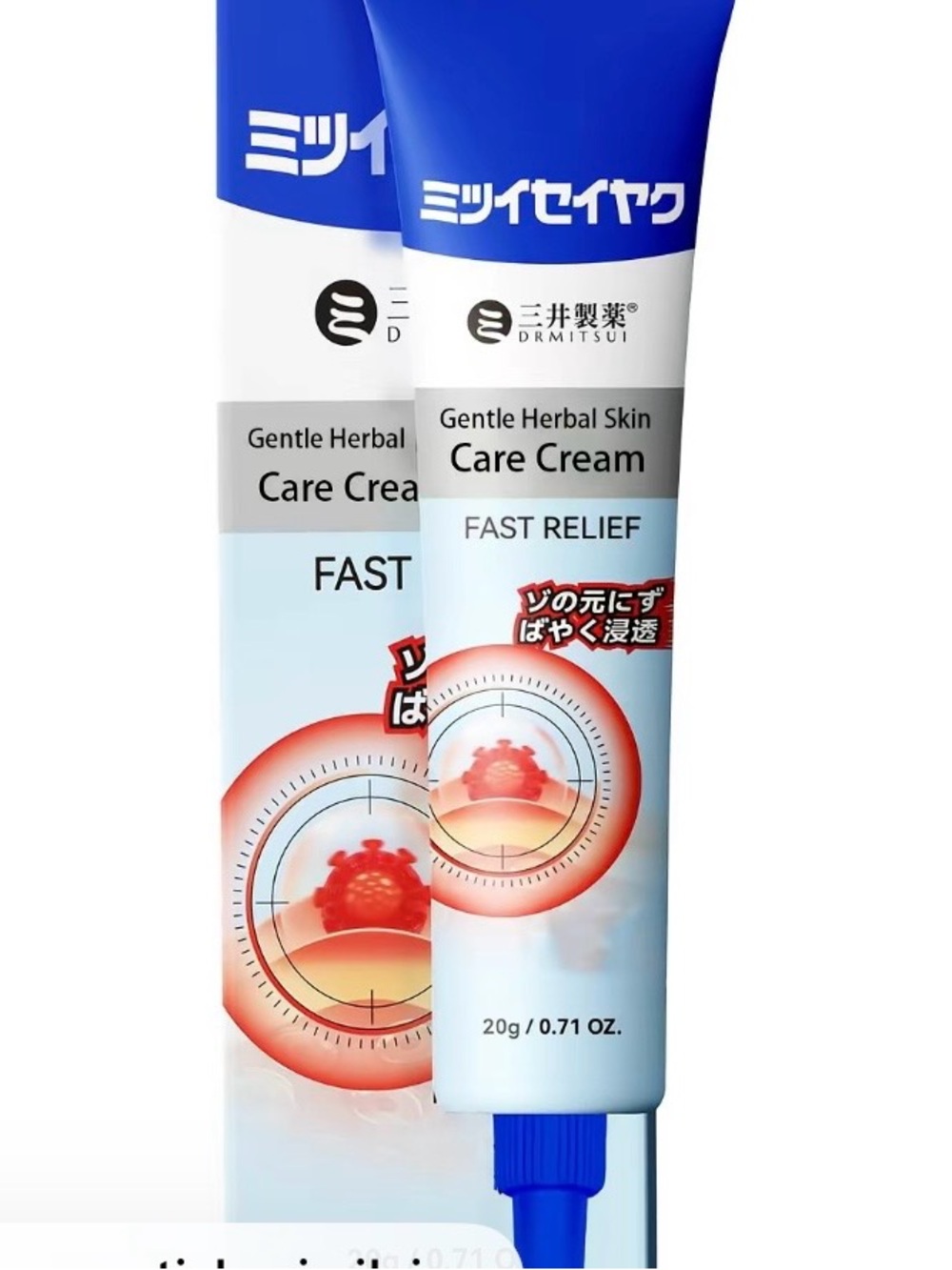 Mitsui Gentle Herbal Care Cream - Fast Relief Skin Cream